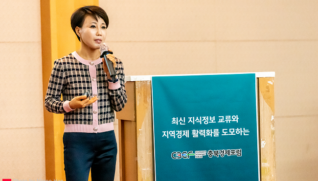 조성경 회장 “경영자는 바람을 맞을 각오가 있어야 한다”
