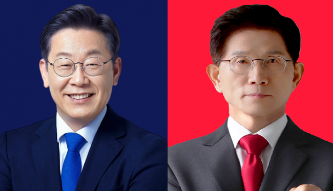 이재명 후보 내일 청주 오창에 온다