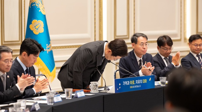 이재명 대통령 “참사 유가족 농락자 수사전담팀 만들라”