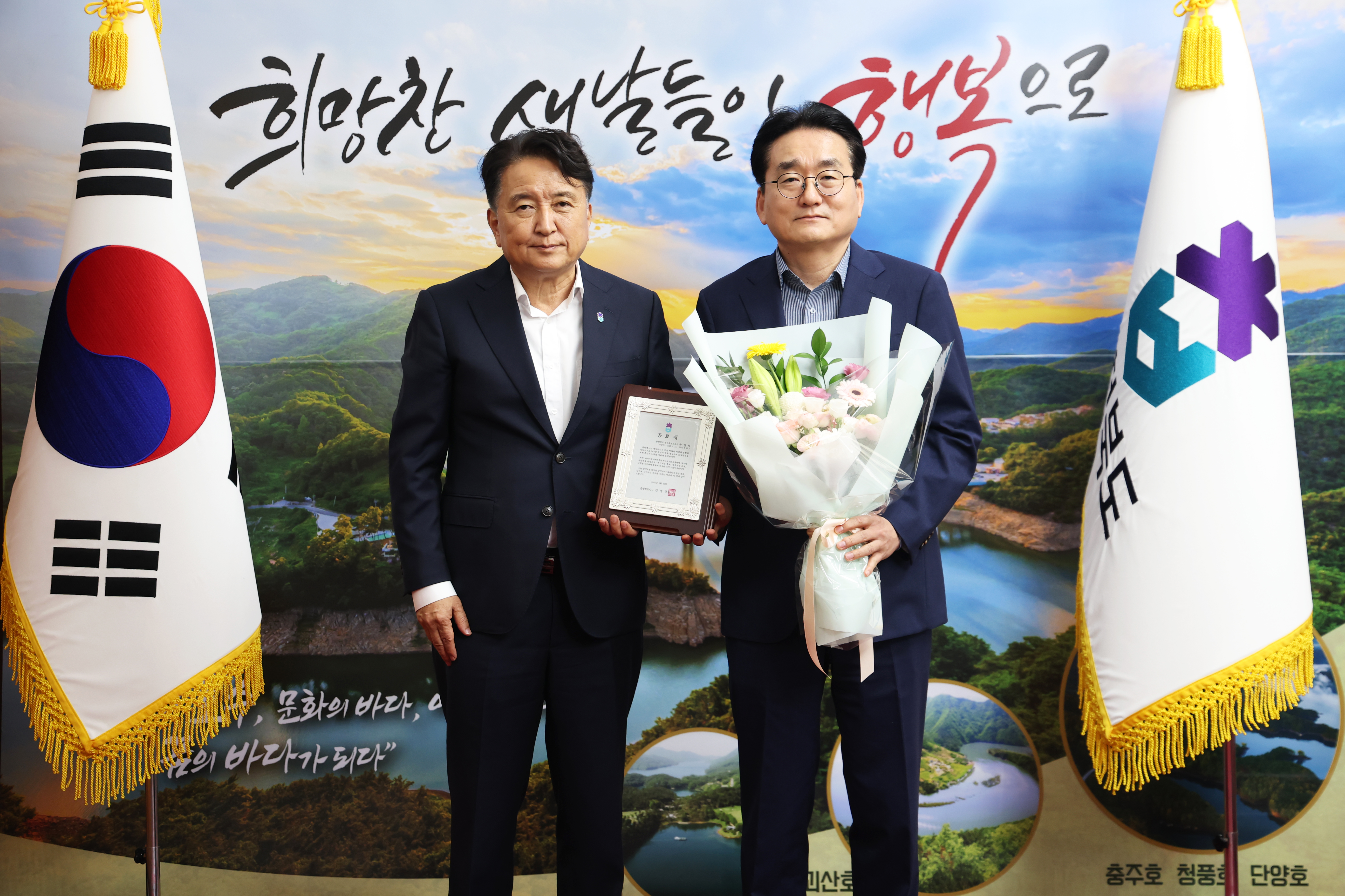 손인석 정무특보 6개월만에 퇴임했다