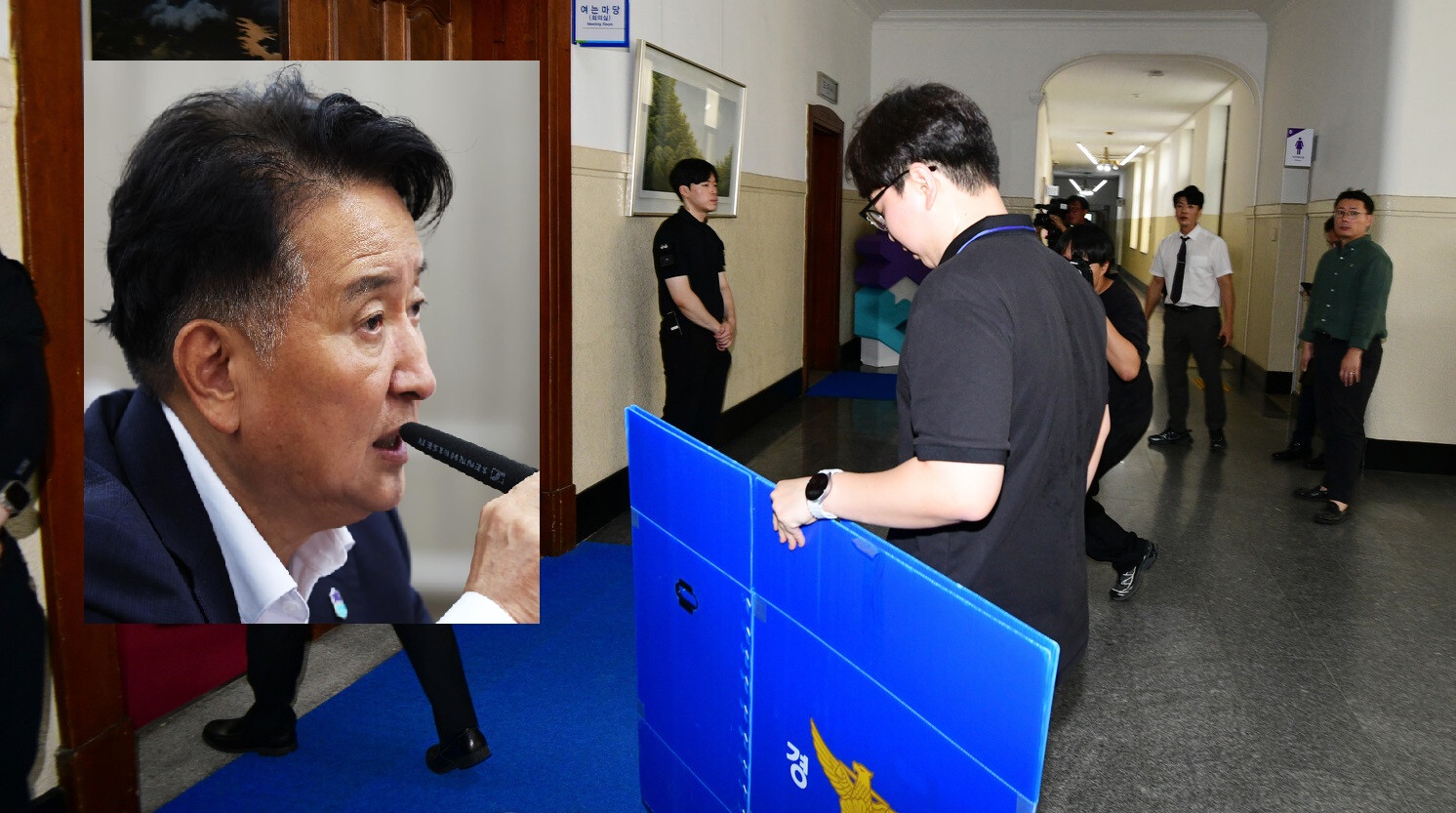 청주서 열리는 전당대회 하루전 국민의힘 초대형 악재 터졌다