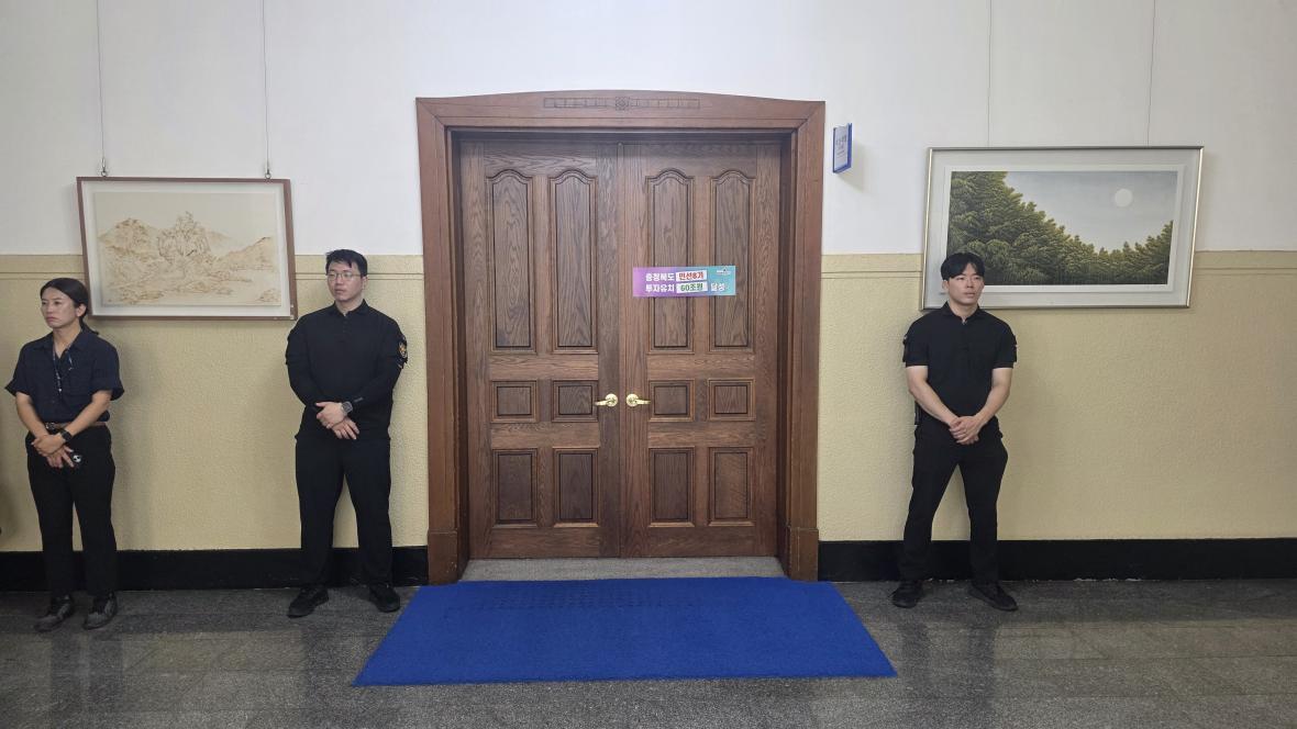 김영환 충북지사가 낸 준항고 기각됐다