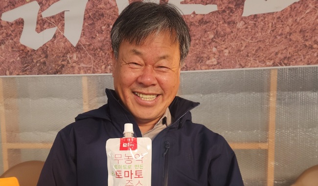 흙살림 서울시 친환경 급식 생산자단체 선정됐다