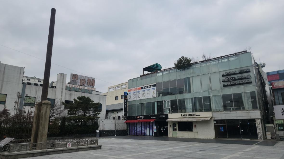 충북참여자치시민연대 “납득이 안되네”