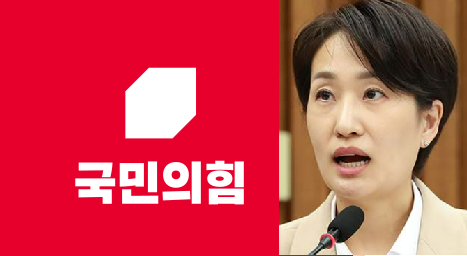 김수민 위원장 복귀 일성 “계엄사과 안하면 사라질 것”