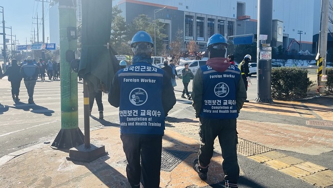 “외국인력 불법고용 SK에코플랜트 처벌하라”