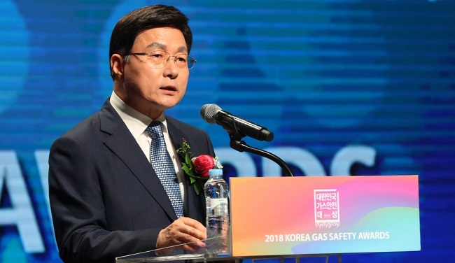 김형근 전 한국가스안전공사 사장 음주운전 적발됐다