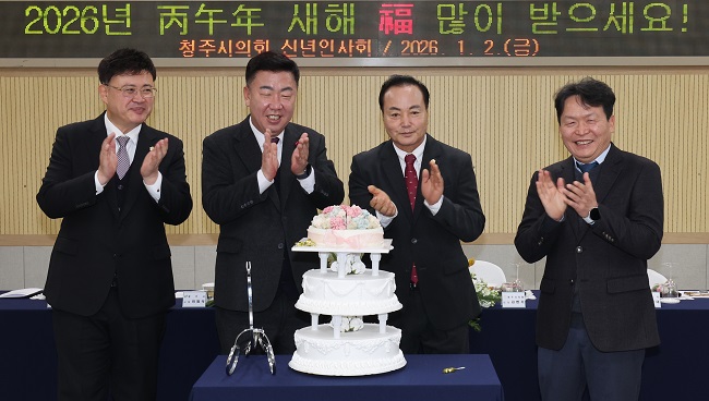 국민의힘 청주시의원들 이범석 시장에 힘 실어줬다