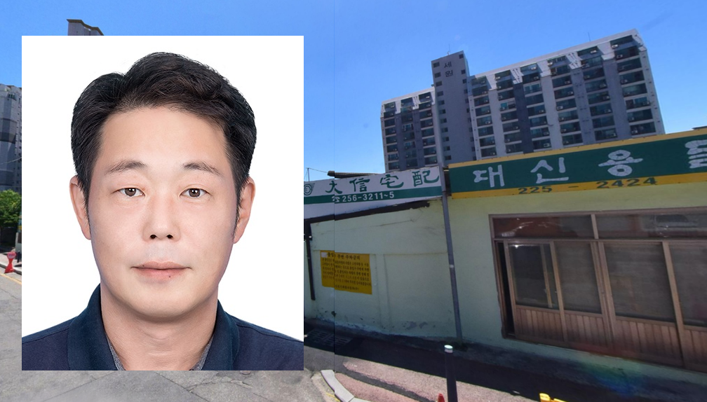 오지훈 대신정기화물 사장 한국가업승계기업협의회장 됐다