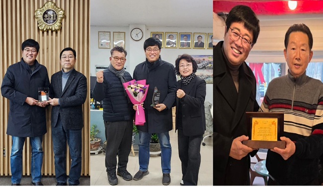 시장활성화 앞장 이상조 시의원 상인회 감사패 3관왕됐다
