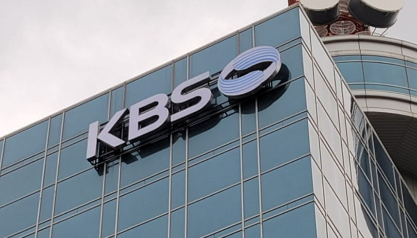 KBS청주 여론조사에 출마예정자들 초긴장하고 있다