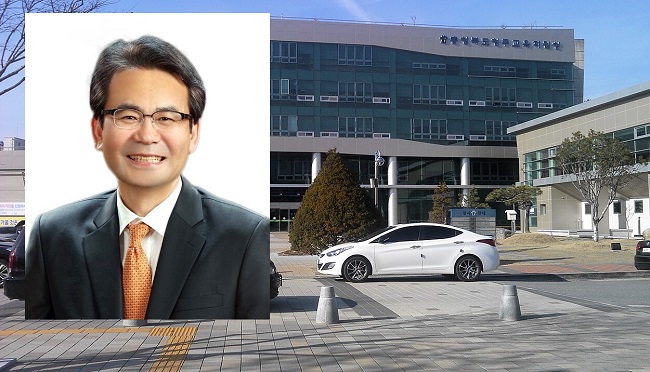 박종원 청주교육장 경징계 처분 받았다