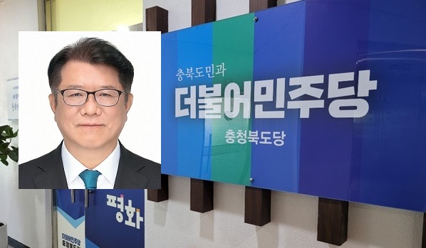 서민석 예비후보 “당원명부 유출의혹 관여 후보 사퇴하라”