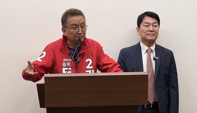 김영환 후보 “AI 선거법 규제 개선해야”