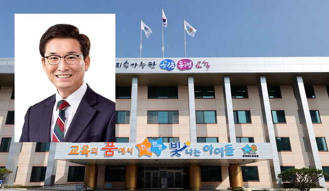 윤건영 충북교육감 또 고발됐다