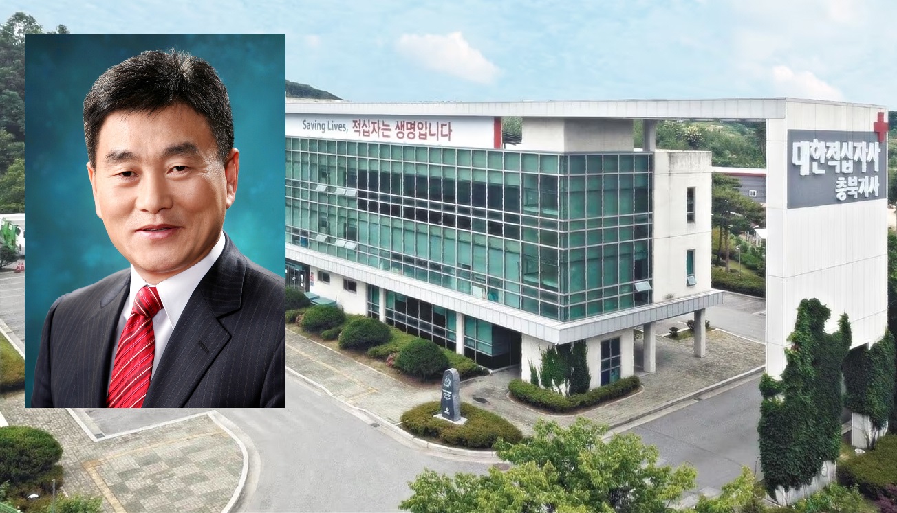 부하 폭행혐의 장현봉 충북적십자회장 “항소하겠다”