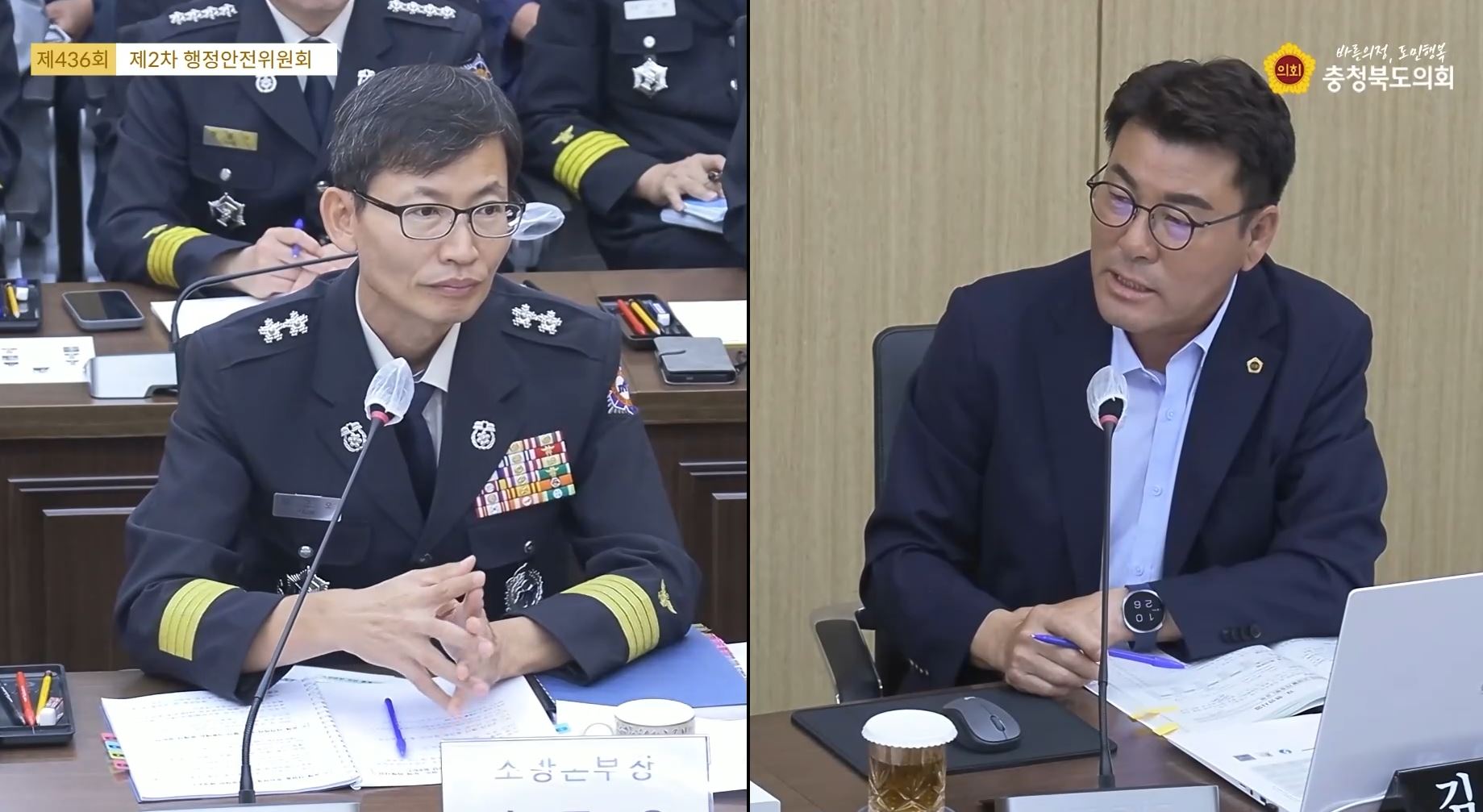 330억원짜리 소방헬리콥터 들어갈 격납고가 없다