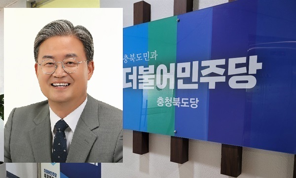 이연희 의원, 민주당 첨단바이오산업 부스트업TF 단장 임명됐다