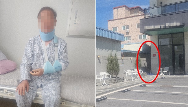 [속보] 충주시의원 폭행의혹 사건 본격수사 착수했다