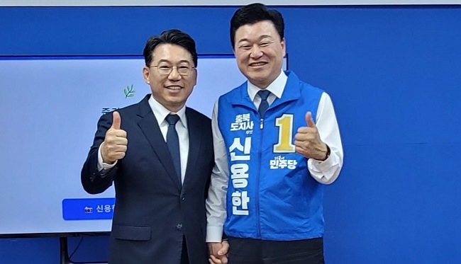 허창원 전 도의원 충북도 대변인 됐다