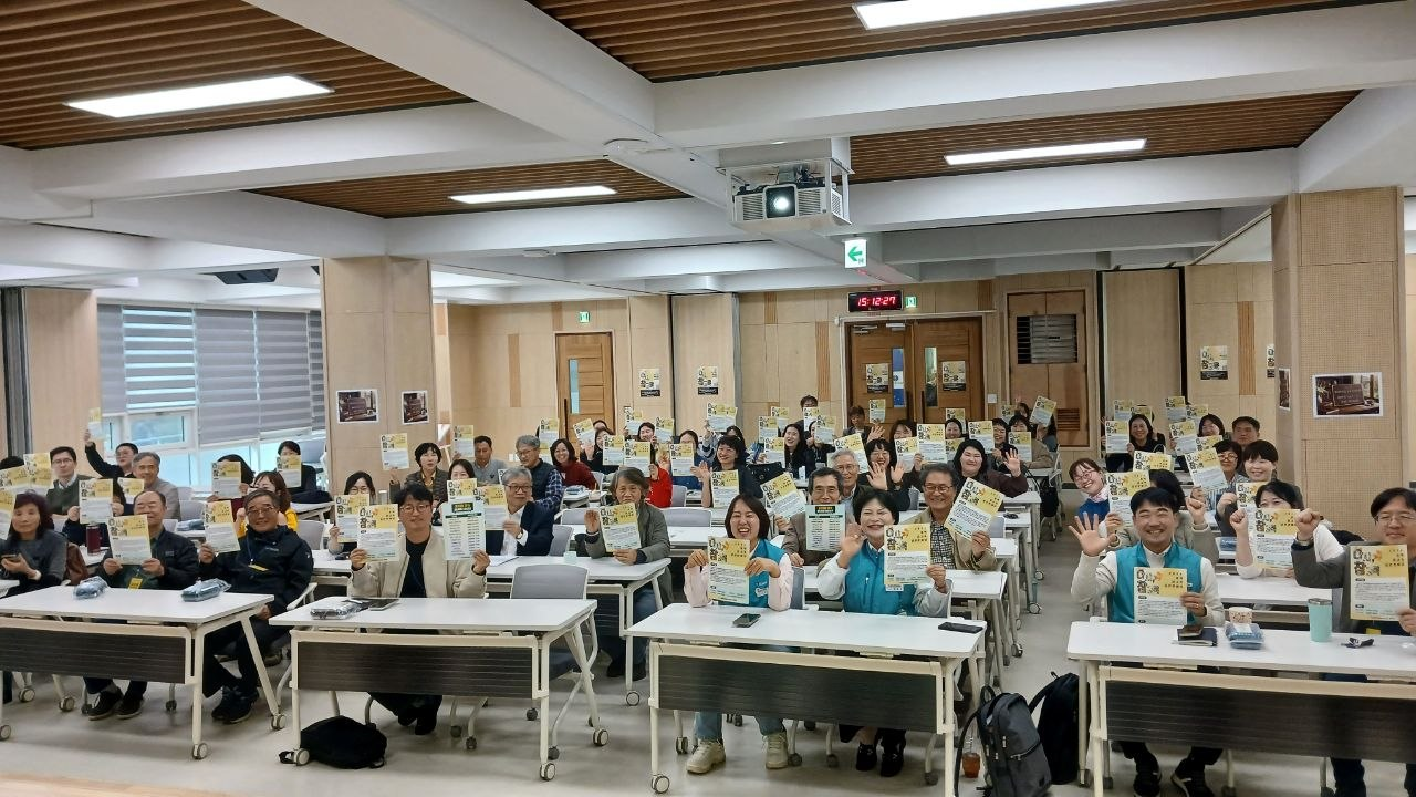 전교조 충북지부 충북참교육실천한마당 열었다