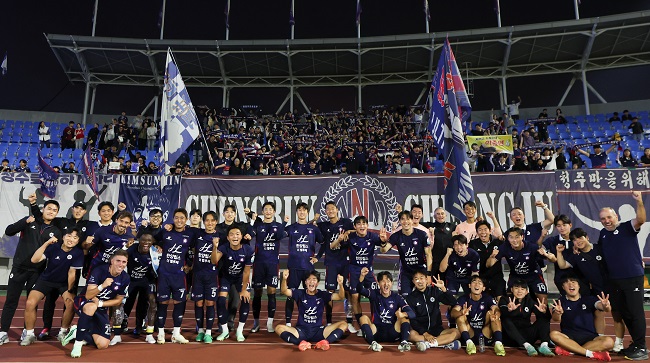 충북청주FC, 일요일에 청주서 용인FC 잡는다