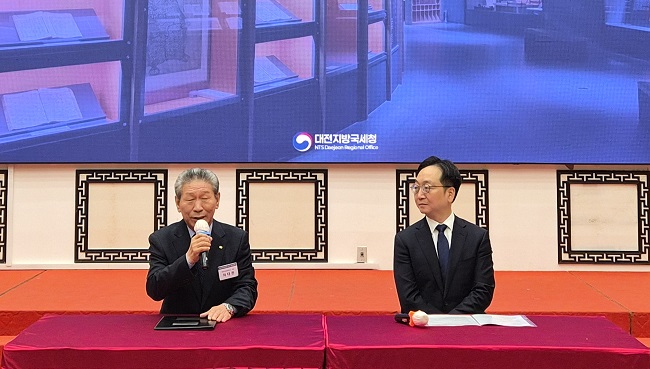 차태환 회장, 심욱기 대전지방국세청장 만났다