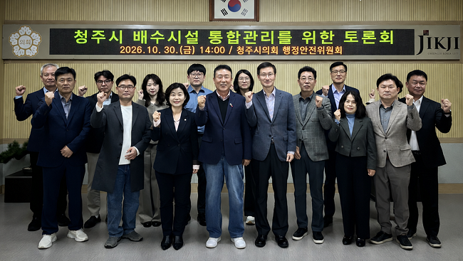 남일현 청주시의원이 재난부서 칸막이 없애라고 지적했다