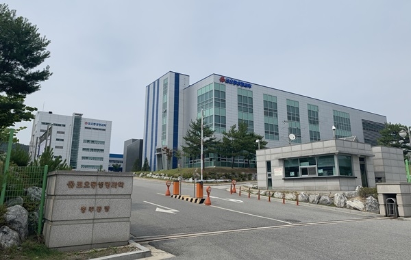 코오롱생명과학 충주공장 전경./충청타임즈 제공