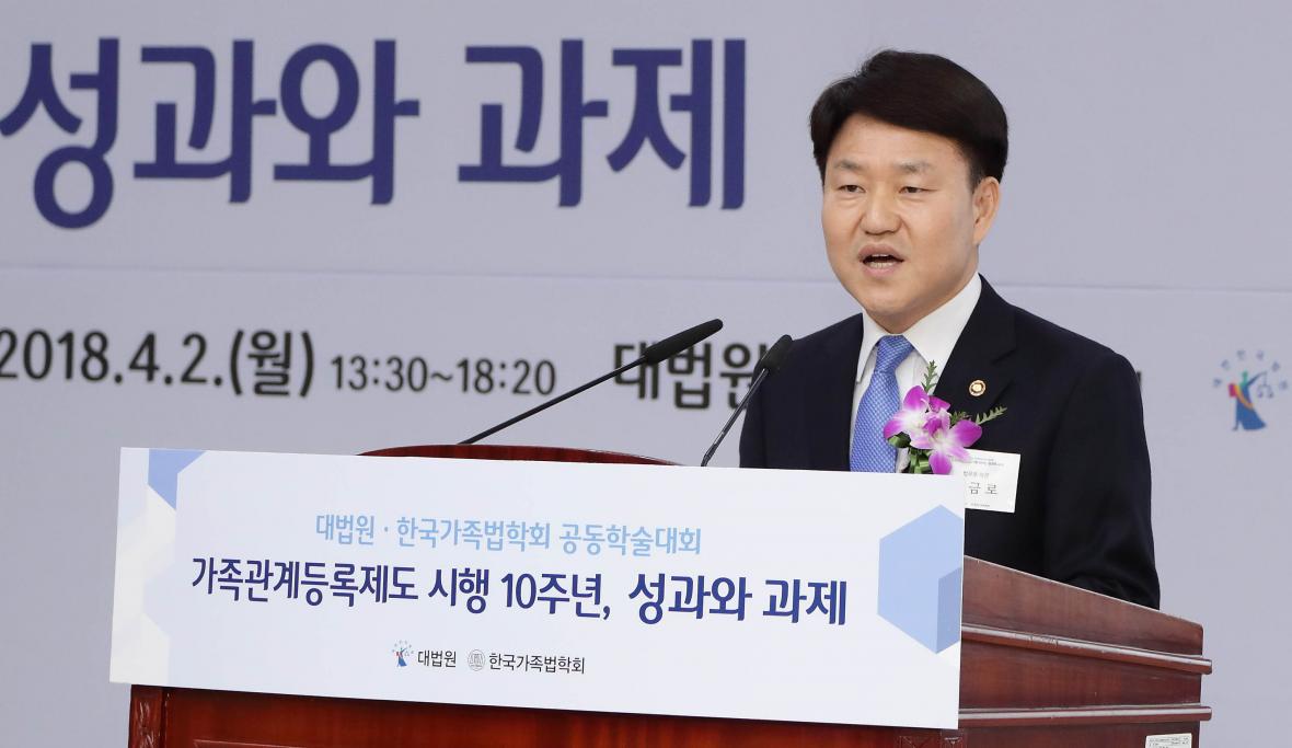 이금로 수원고검장. /뉴시스