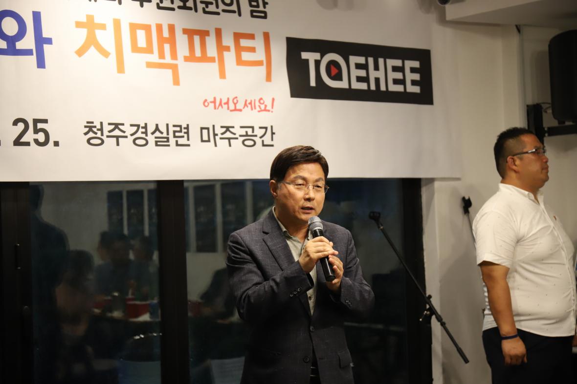 축사하는 김형근 한국가스안전공사 사장