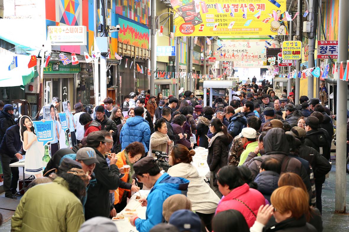 청주삼겹살거리축제 때 모습./뉴시스